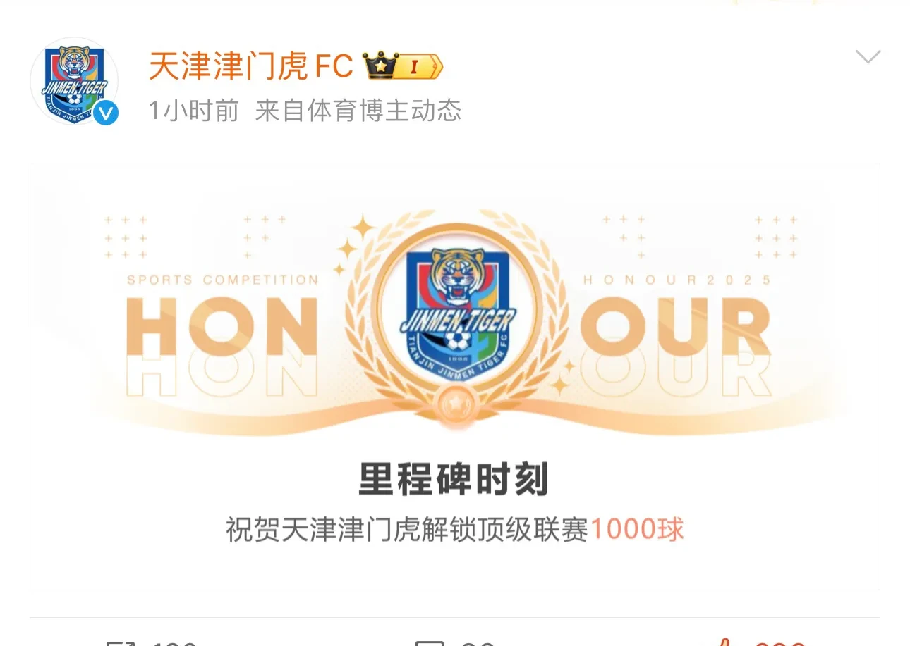 熊猫体育-包含北京国安训练开放日；转会期造点机会引观众欢呼；NBA常规赛在即；球队文化被再次提及的词条