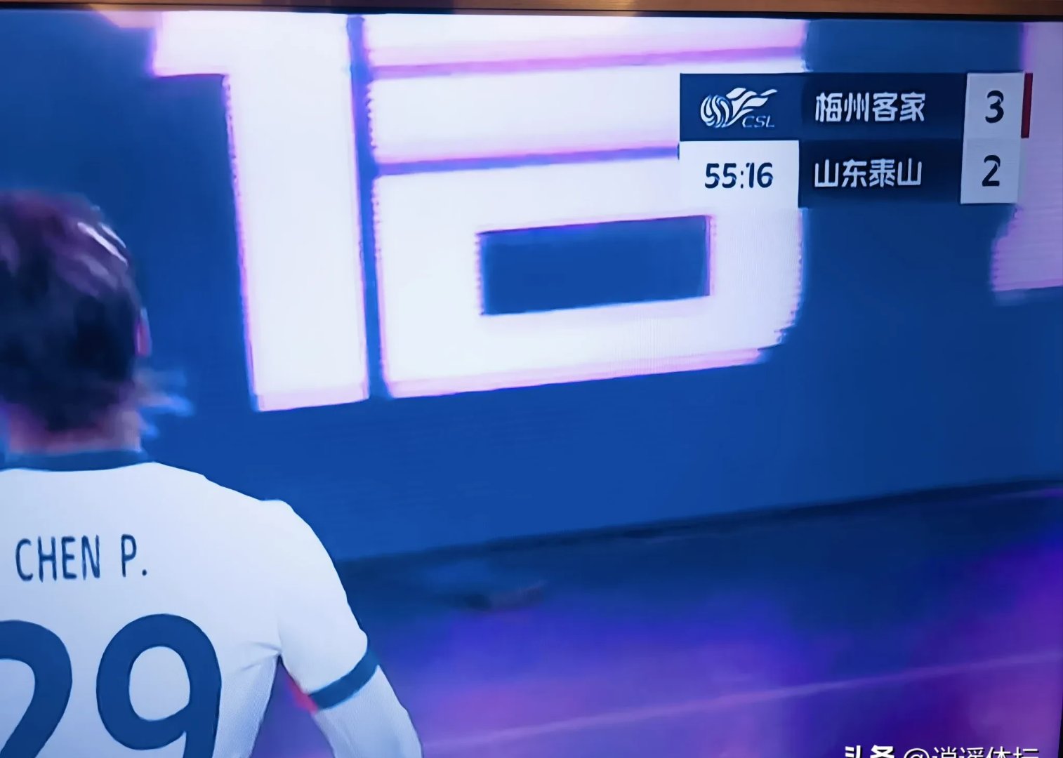 熊猫体育-今晨突围战来临，山东泰山围绕世预赛防线松动，气氛紧张，资深球员宣示担当的简单介绍