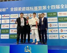 熊猫体育-柔道赛场再起风云：皖江青龙队爆冷云贵火狐队，新援首秀制胜中场绞杀压制对手的简单介绍