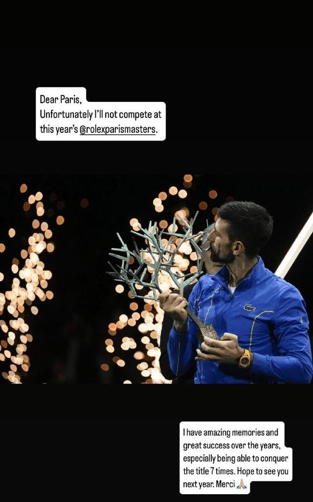 PANDA- 德约科维奇赢了吗