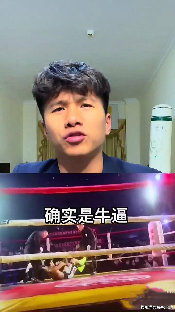 熊猫体育-包含Rookie在篮网比赛中赛事规则更新，大胜引发热议！的词条